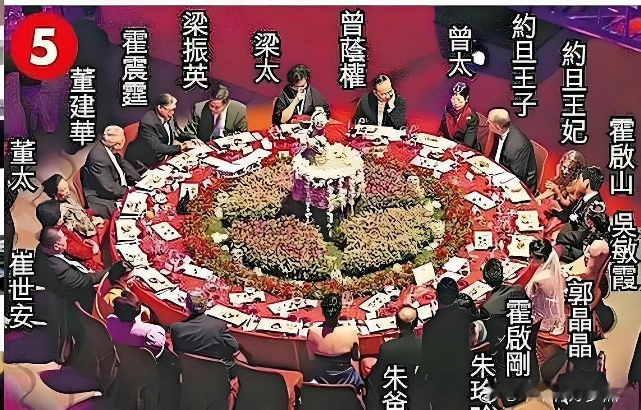 郭晶晶的豪门婚礼千年难遇