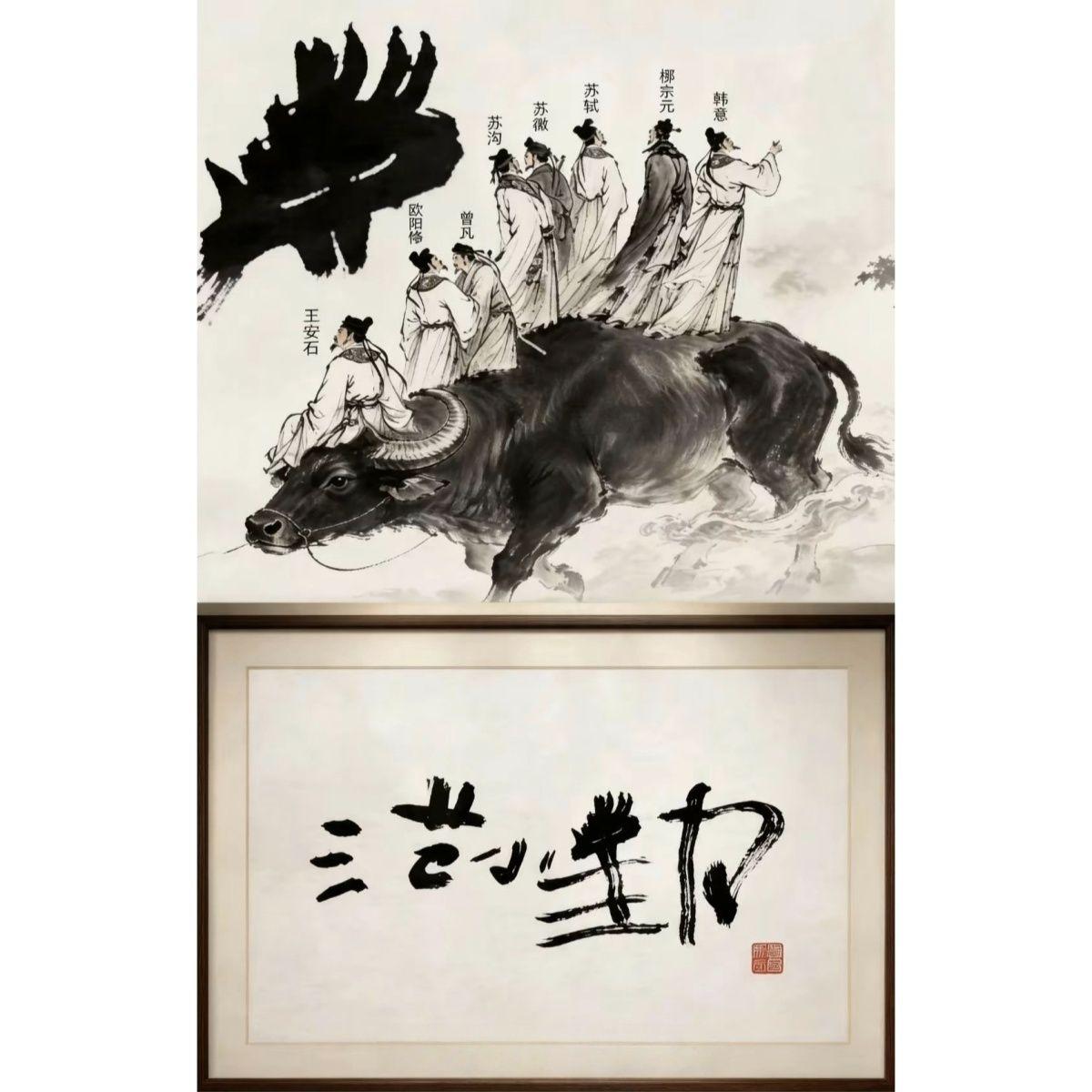 专家说符号消费一阵风就没人买了，范小勤书法应验了吗？

王云飞的观点在范小勤书法