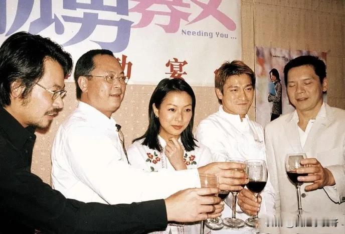 认识三个就说明你老了。