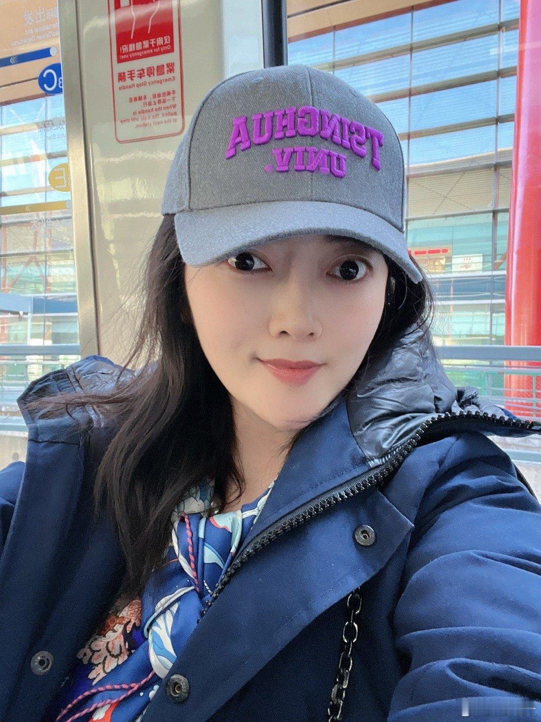 最后一分钟赶上登机，飞深圳开会，那边的亲人可私我哈。安在行