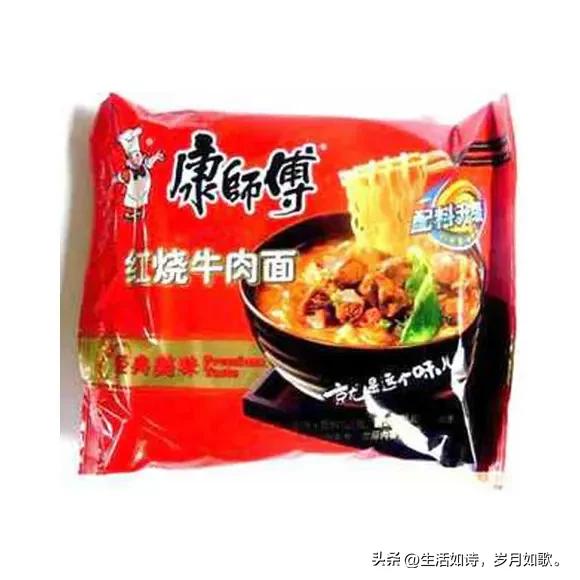 中国🇨🇳方便面十大品牌

​1. 康师傅 ~中国台湾。
​2. 统一 ~中国