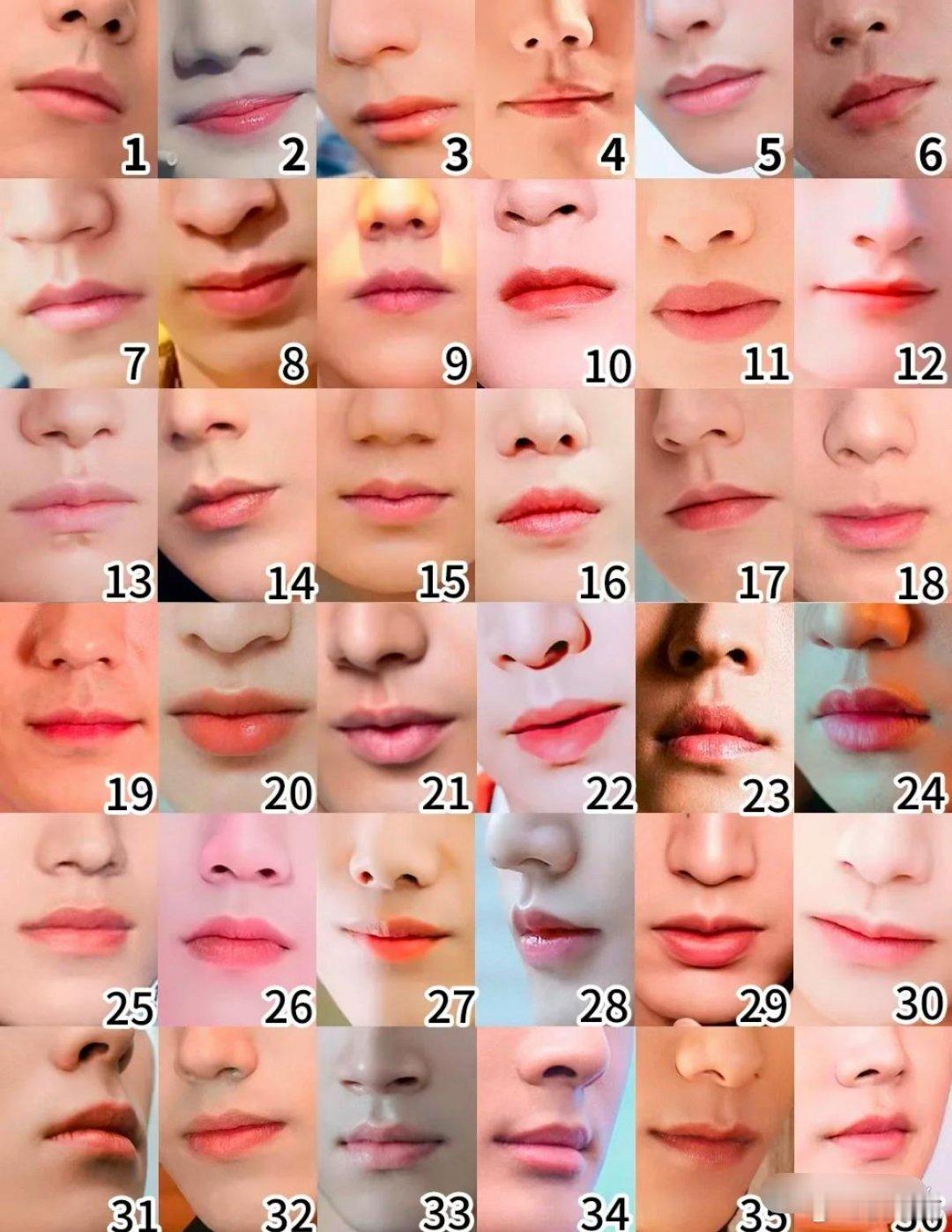 能不能一眼认出你家男明星？我一眼看到了21是成毅，太有标志性了[笑cry]18是