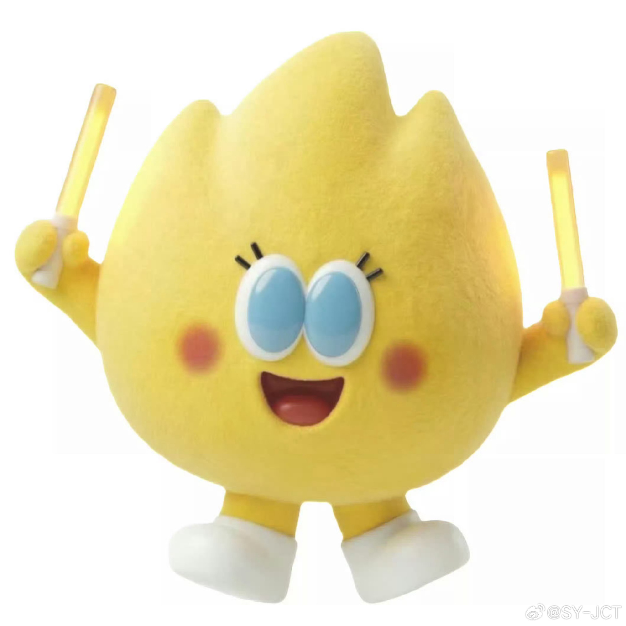 早上好！周三愉快！宝宝们