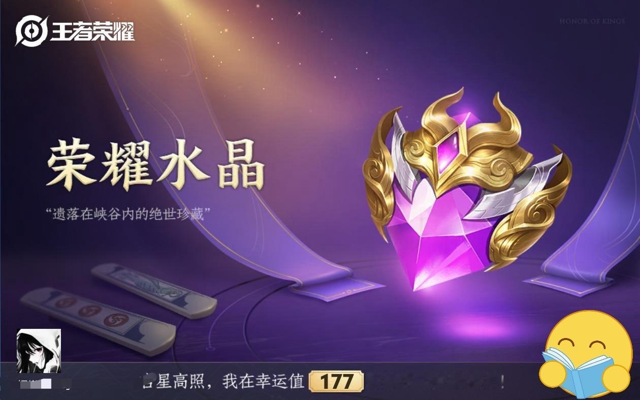 饱饱们，小乔天鹅之梦还是貂缠幻阙歌[思考][思考]我没抽小乔无双[深空沈星回]王