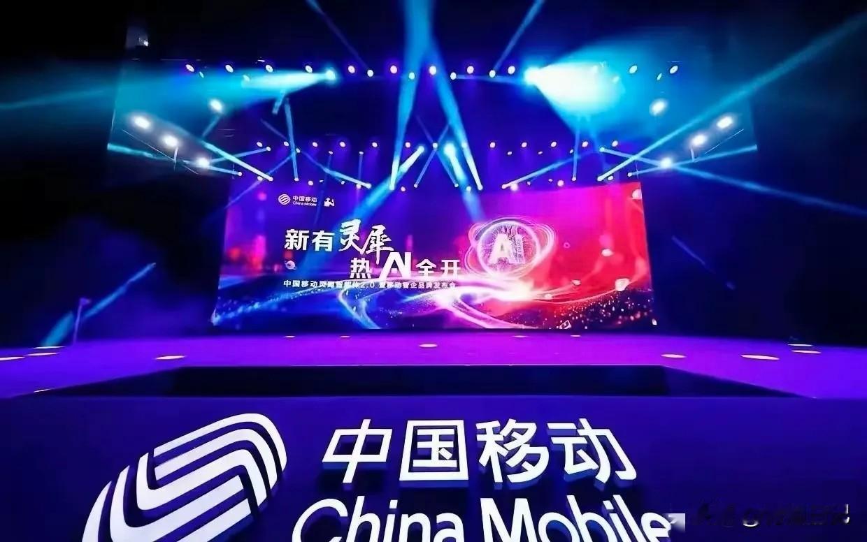你信不信？
2026年真要变天了，我掐指一算，至少三大“活久见”！

第一，听说
