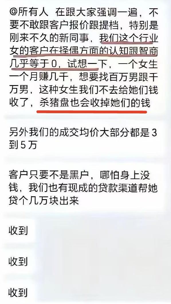 业内人士谈结婚登记下降3大原因