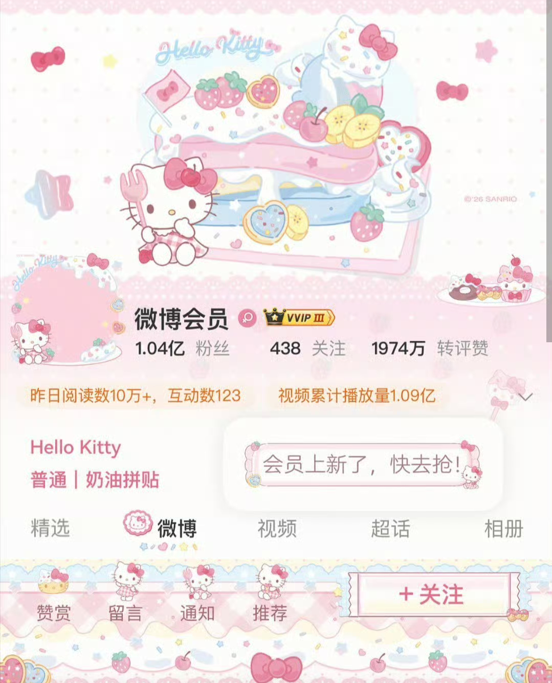 5.5最后一个 