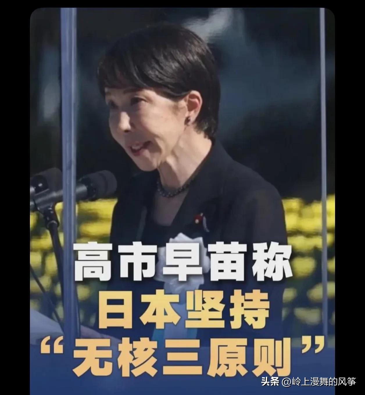 今天这样说明天那样说，一张嘴想咋说咋说，不要总是听，也要看，看它怎么做，然后我们