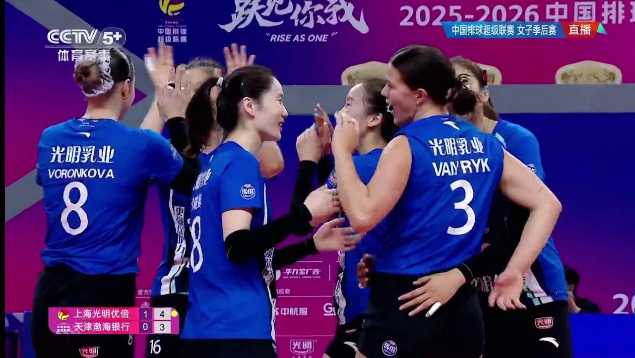 【女排超级联赛】季后赛第十六轮:上海——天津  实时战况:

        2
