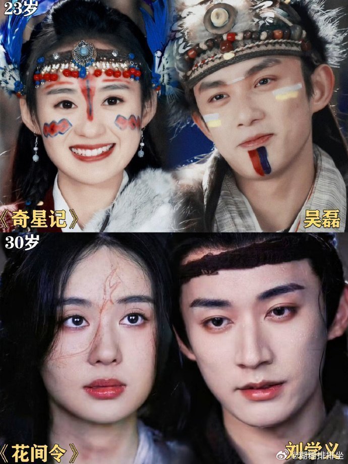 郑合惠子当年搭的可是“王炸”，为什么她就火不起来 