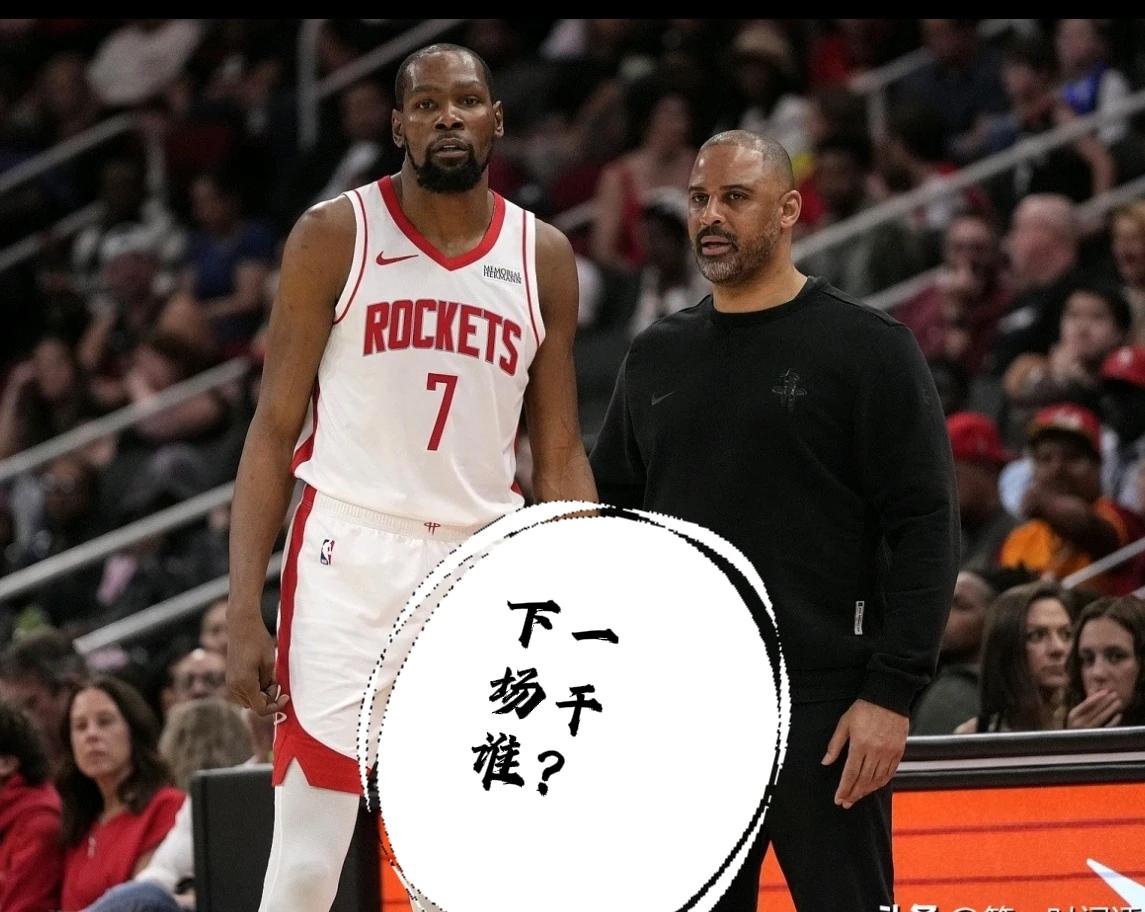 休斯顿火箭主场 111-94 大胜纽约尼克斯，成功拿下三连胜。
 
比赛概况（北