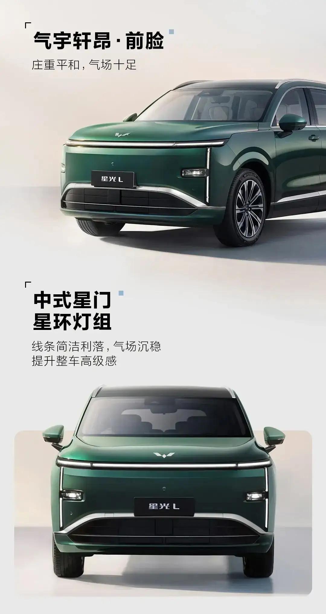 在外媒眼里，中国汽车制造“剑走偏锋”。
中国车——不研究发动机
中国车——不研究