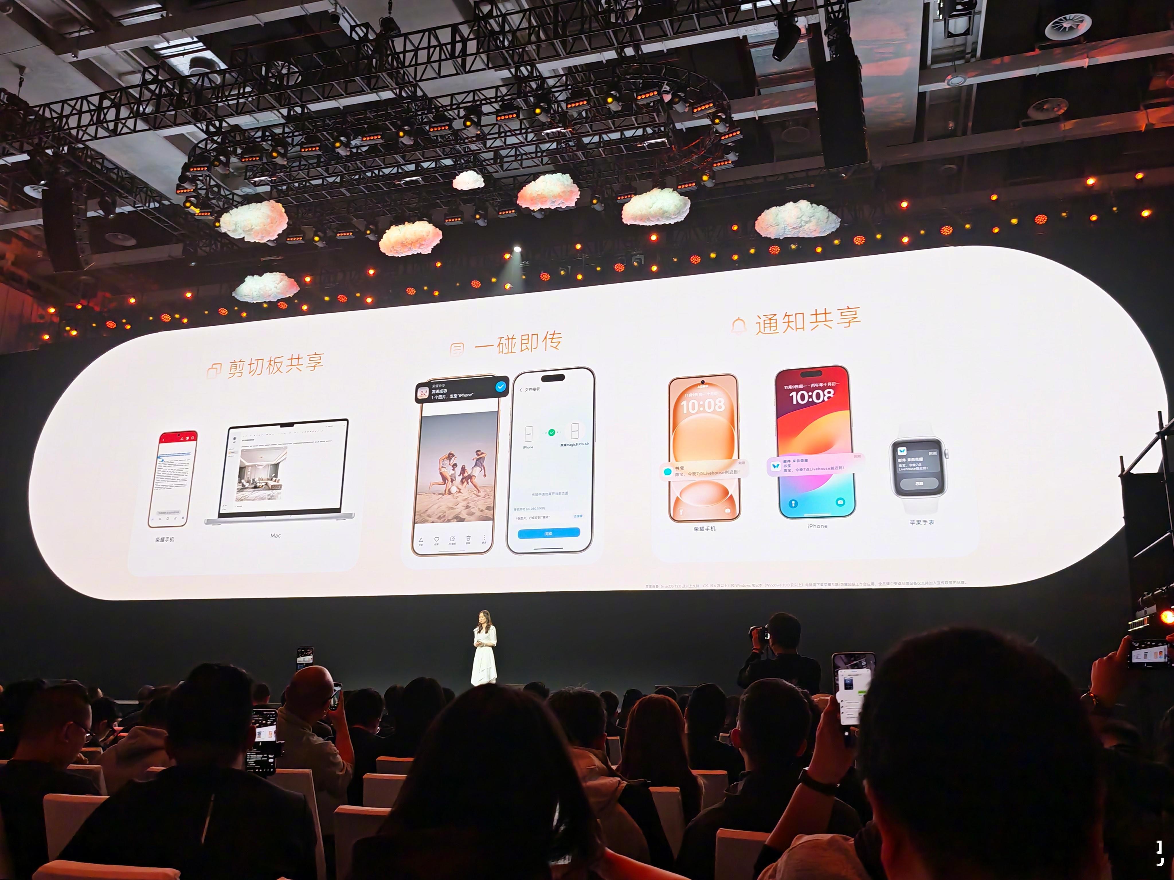 耀子给这台 Pro Air 真的给得太多，这还是荣耀首台支持 eSIM 的旗舰，