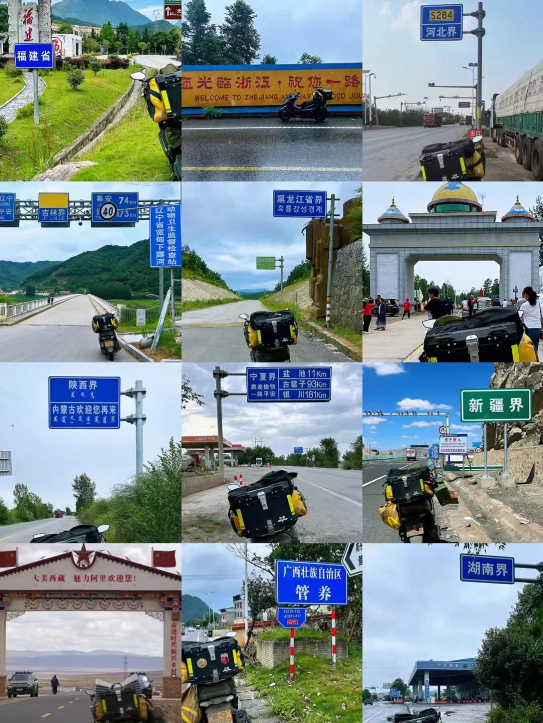 我一直都坚定的认为，如果预算价位是在2万以内的踏板摩托车。那么我就推荐一辆踏板，