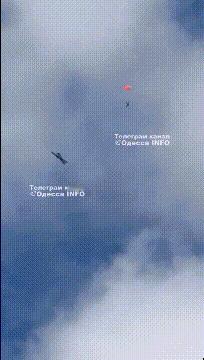 4月28日，乌克兰方面公开了，在27日，击落据称可能是俄军海鹰-10无人机的，雅