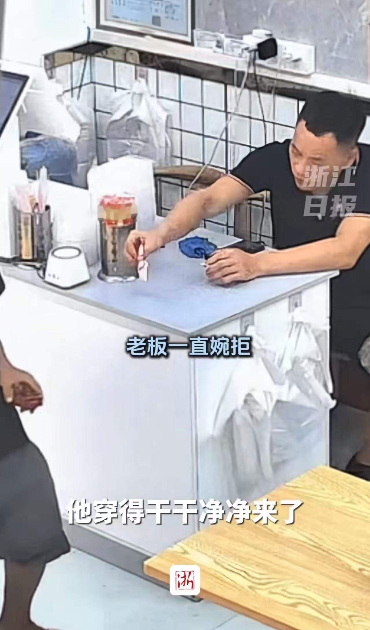 “这就是帮助他人的意义！”小伙蓬头垢面三次来餐馆求助，老板每次都免费给他饭吃，劝