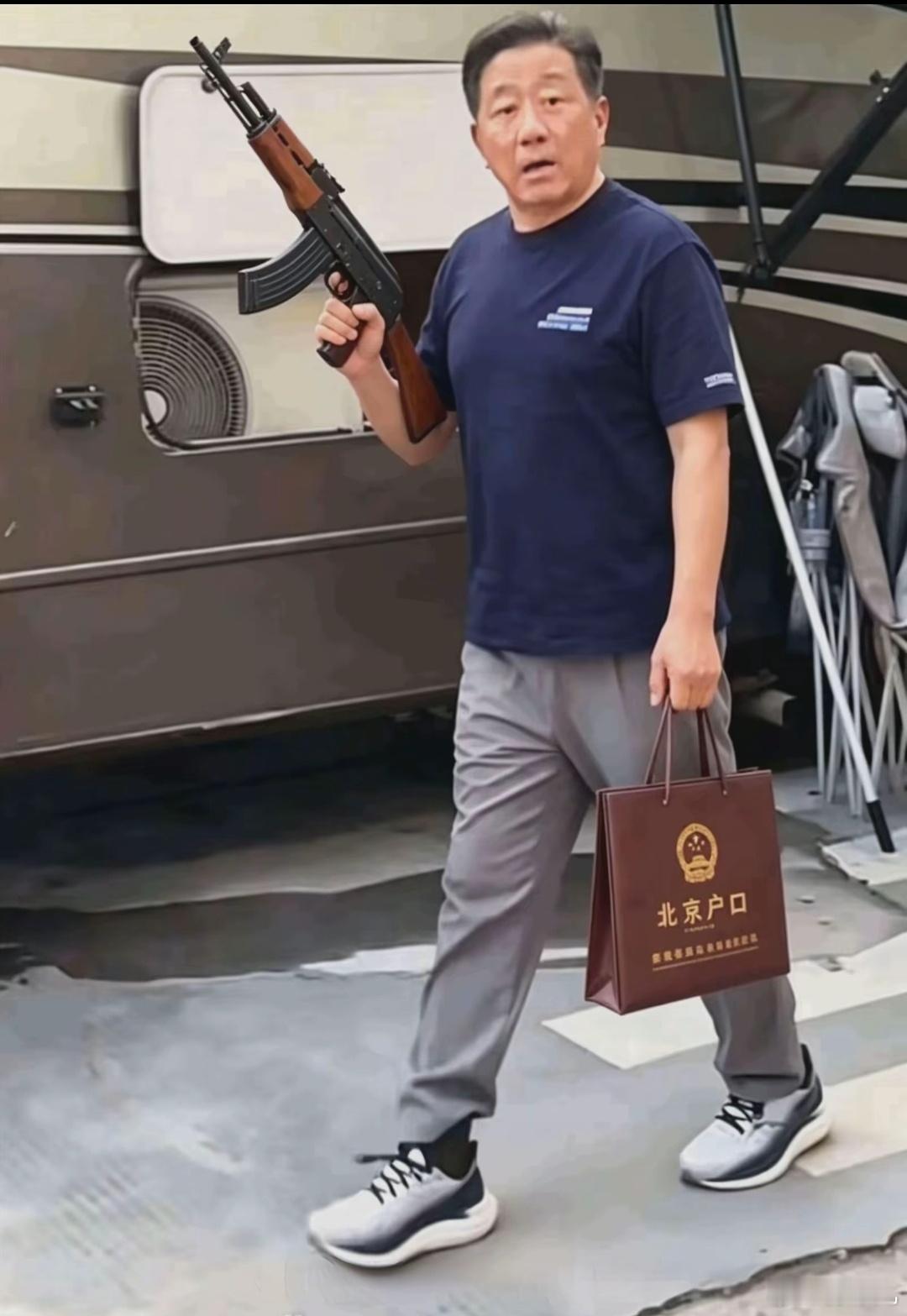 难绷，我笑死！ 
