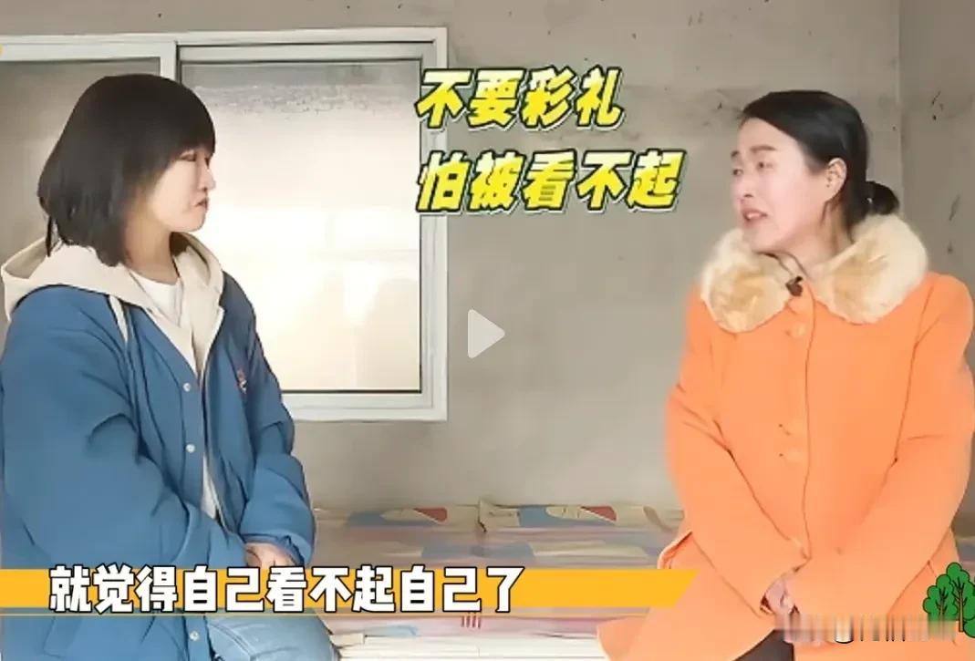 不得不说这位孙大姐的要求真的有点过了，毕竟已经52岁了，作为一名来自乡下的大龄单