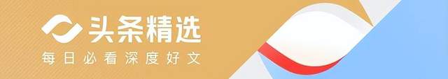 比亚迪半年赚822亿 利润却只剩4.26亿？制造巨头的困局到底能破吗