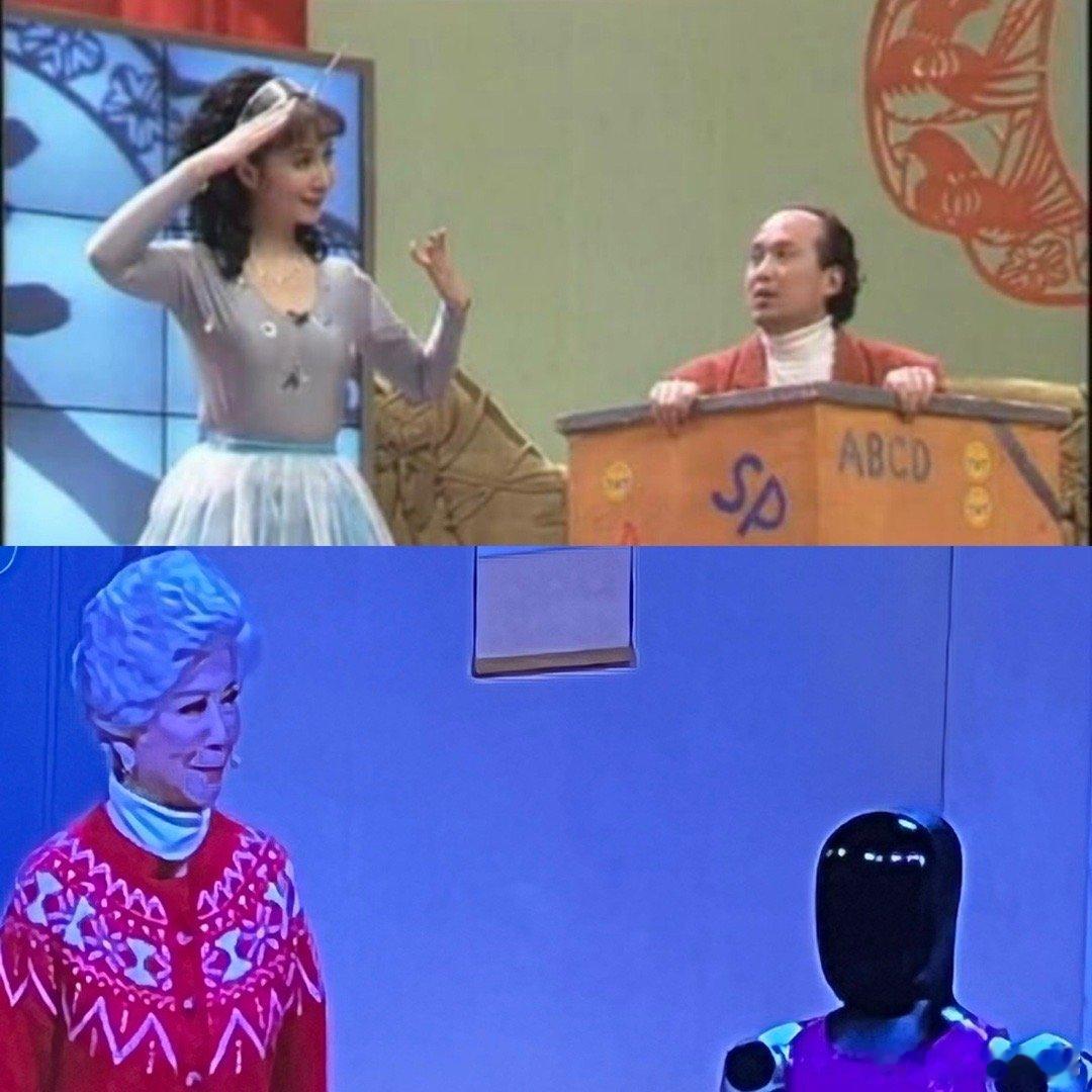 蔡明三十年前给郭达当机器人，三十年后介绍真机器人……春晚蔡明