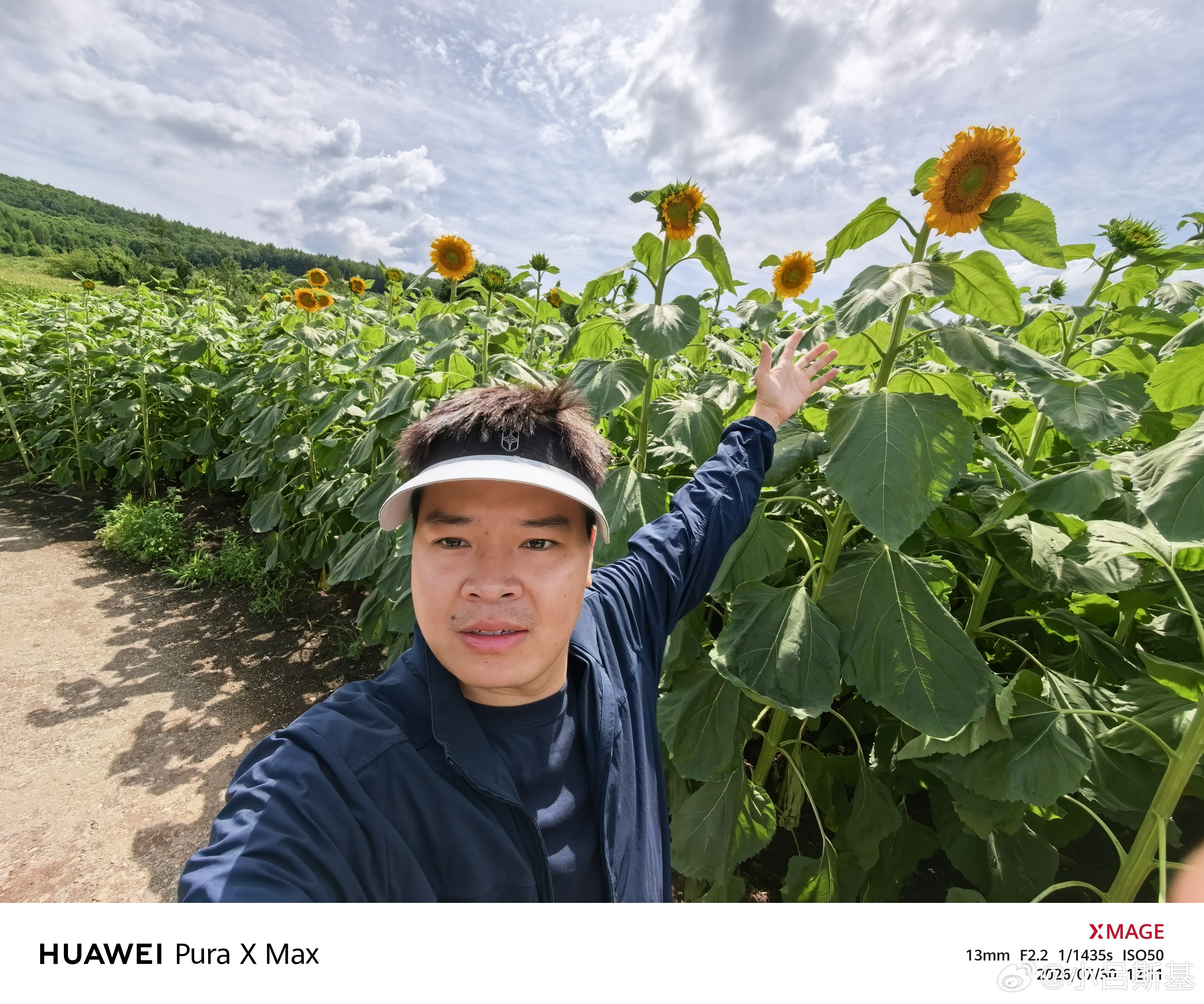 祝所有的家人们 花开富贵 中国