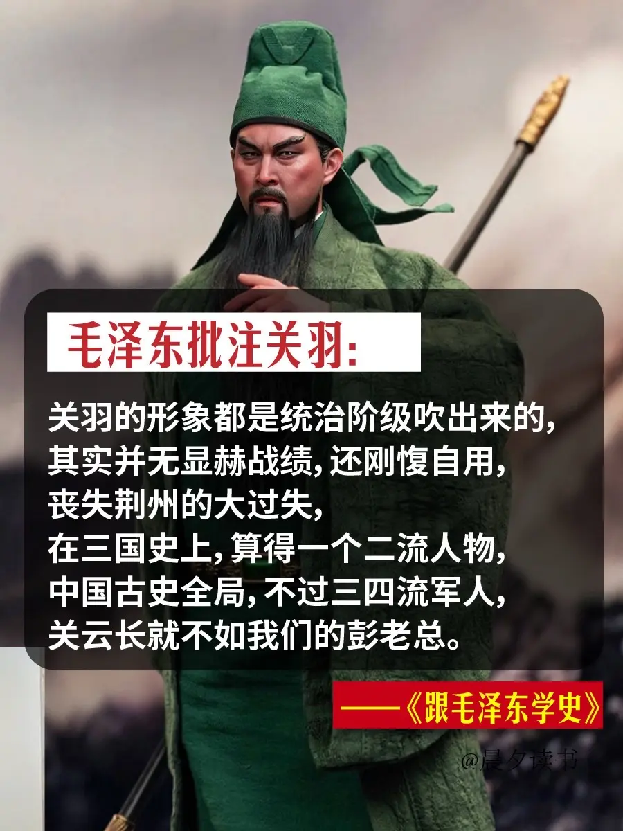 读史明智，知古鉴今，狠狠提升你的认知、眼界和格局。历史不是流水账，而是...
