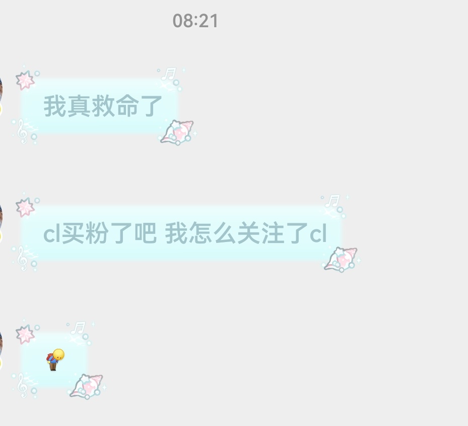 解释一下吧 