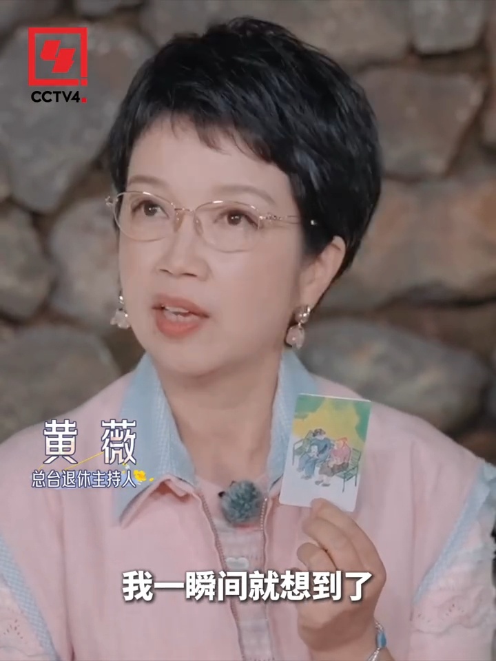 有一种幸福是上有老60岁推开家门还能喊出“妈，我回来了”，这才是顶级幸福吧 央视