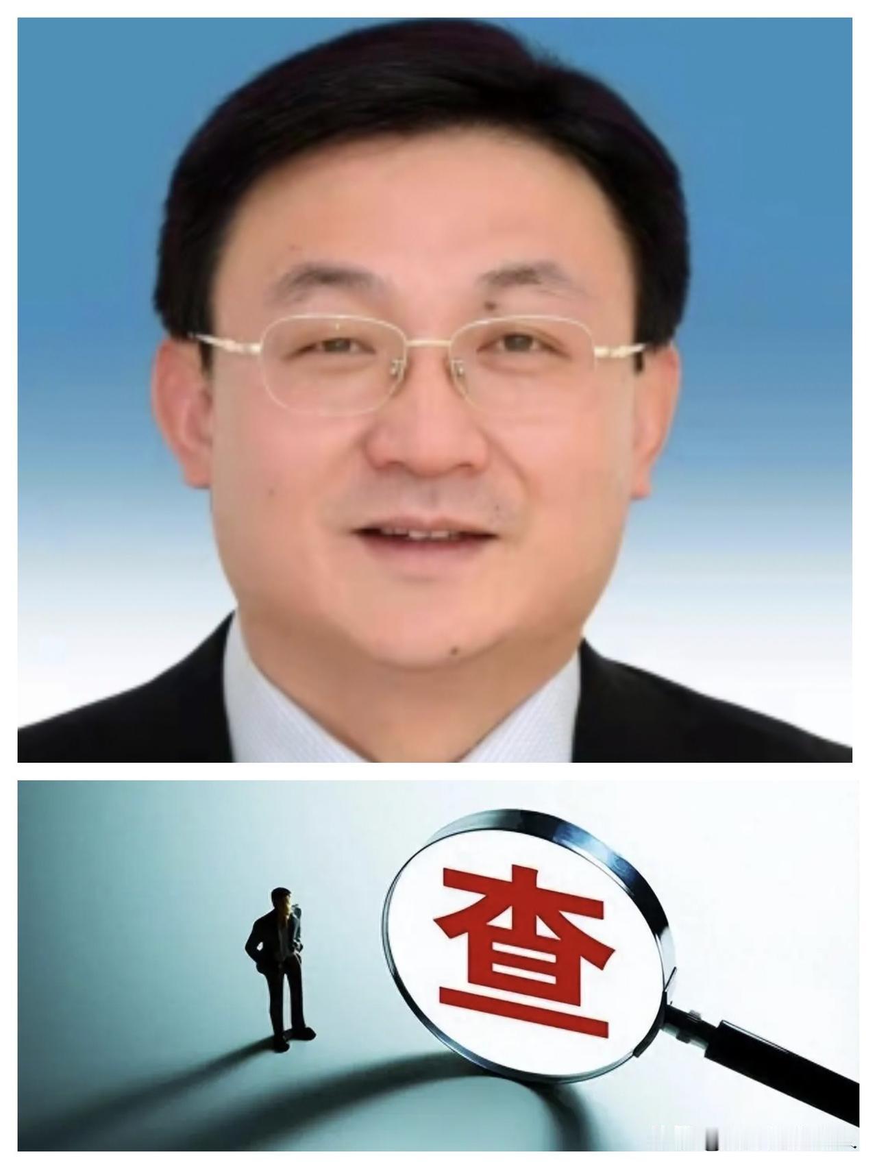 ……6月8日，
看到厅官【张传忠】被查的消息后，心里挺不是滋味的？

因为我看了