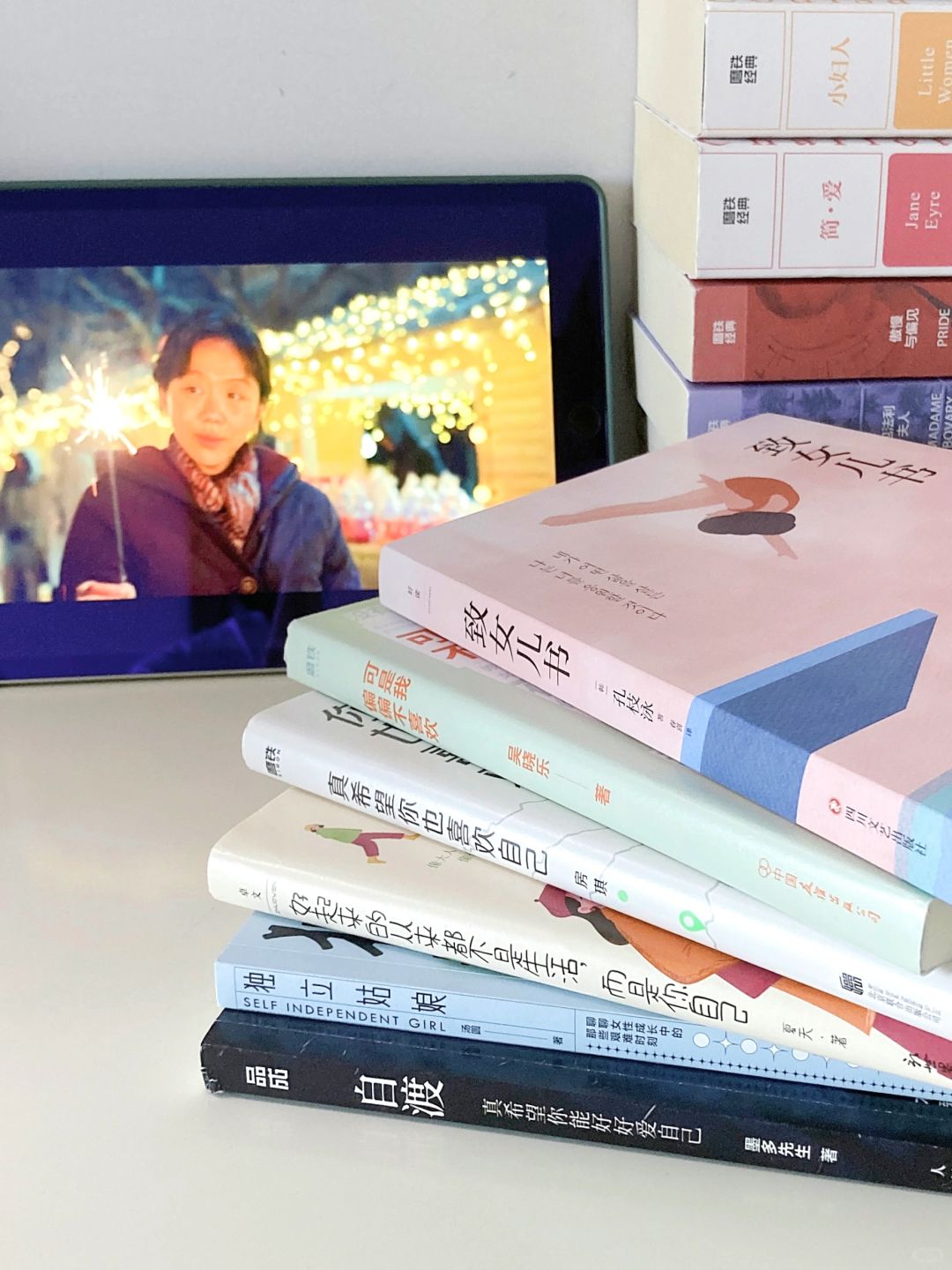 追剧追的有点窝火，赶紧读点治愈书单❗️