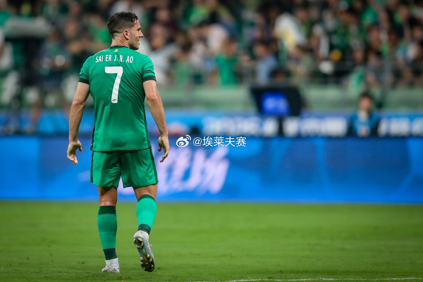 北京国安北京国安vs山东泰山 塞尔吉尼奥：“I think Guoan gree