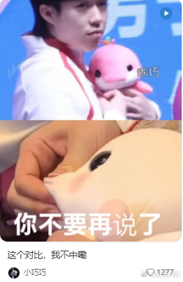 白切鸡表示不服