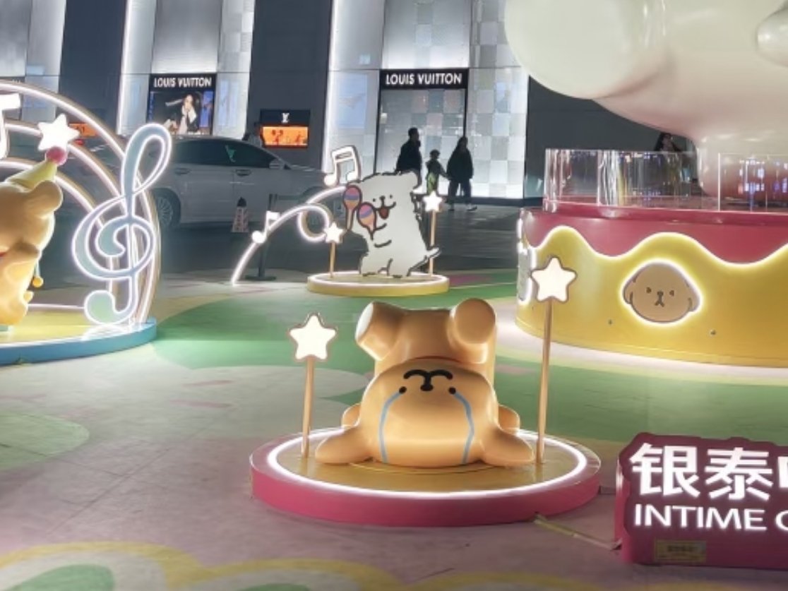 合肥银泰中心，来来往往的都能看见刘亦菲LV地广，新视角 