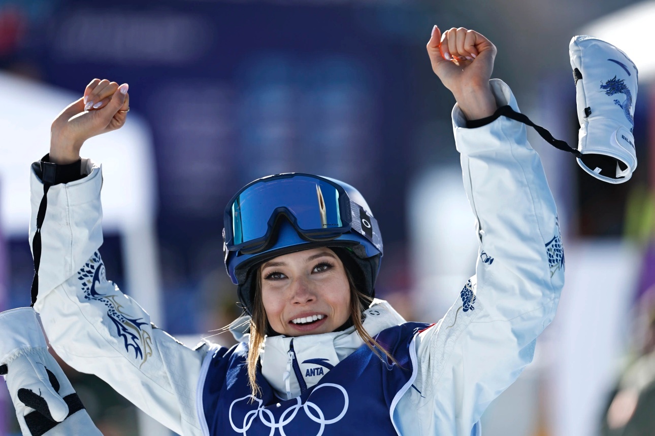 谷爱凌锁定决赛 米兰冬奥会 自由式滑雪女子坡面障碍技巧预赛，谷爱凌第二滑获得75