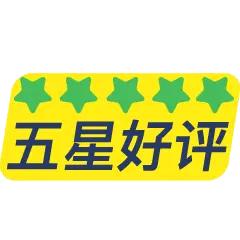 亿滋旗下吉百利的5 Star巧克力棒，近期更改LOGO的举动引发了极大关注。以往