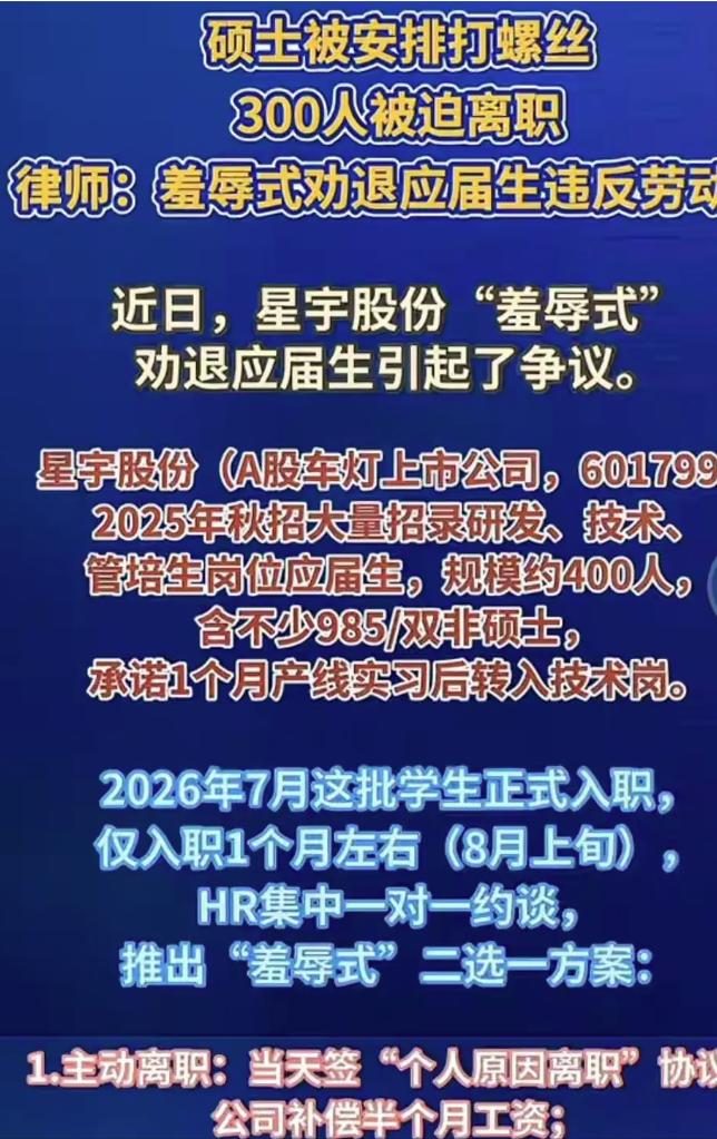 恨铁不成钢！美国正以强迫劳动借口给中国企业加税，可偏偏这个时候就有人上眼药，让研