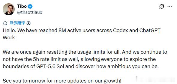【OpenAI的Codex用户单周暴涨2.5倍】OpenAI旗下AI编程工具Co