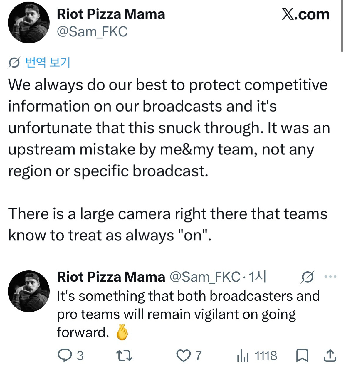 Riot转播制作人更推【我们在转播中一直都会尽最大努力保护比赛相关的竞技信息 很