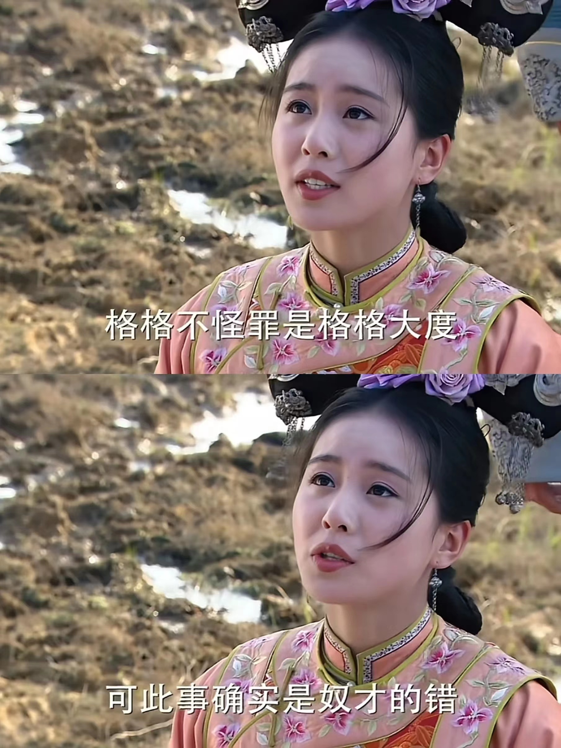 曾经阳光明媚的少女最后却油尽灯枯 