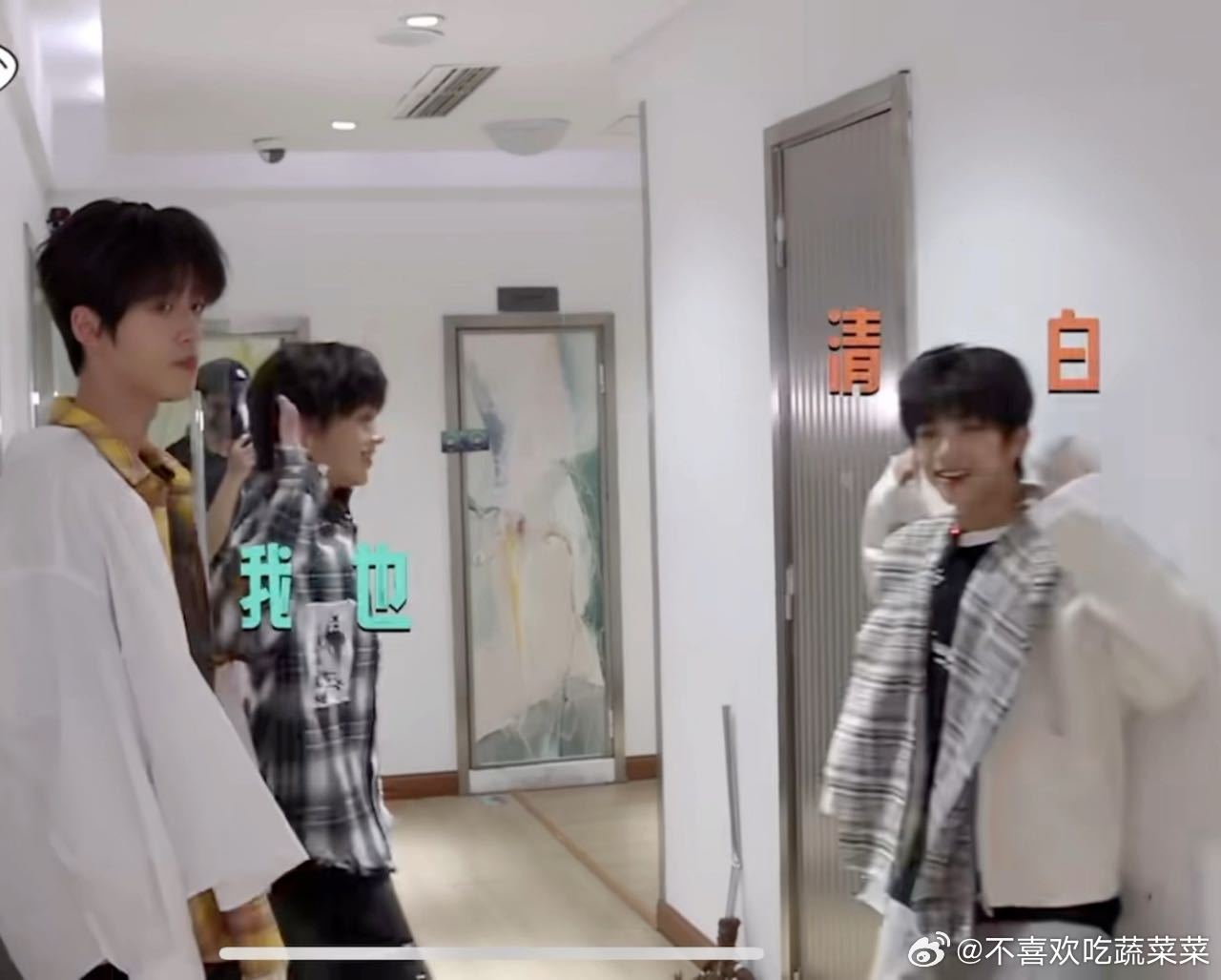 tg 铭罕同频！ ​​​