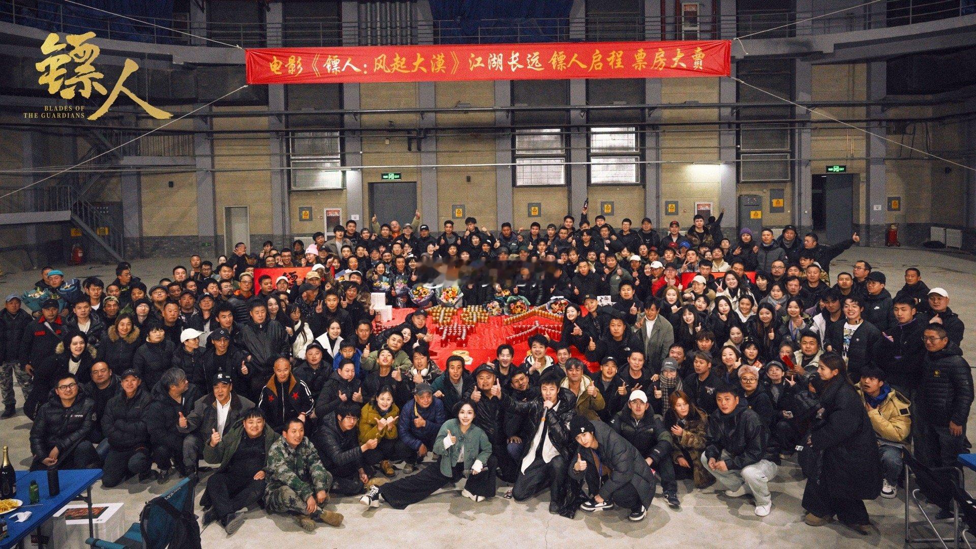 镖人电影镖人官博国漫顶流《镖人》闯银幕！吴京化身隋末狂野镖客刀马，独眼挥刀自带大