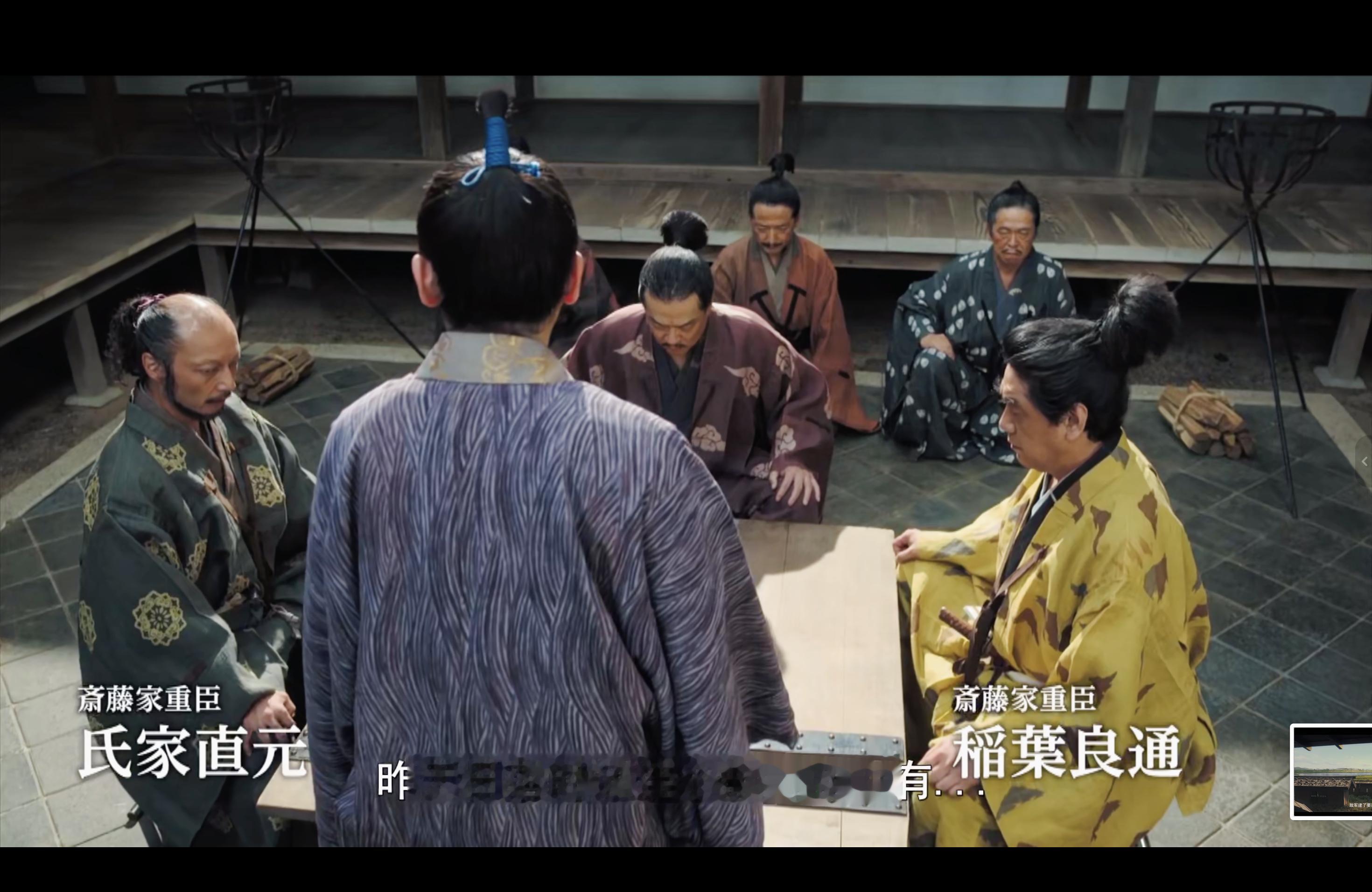丰臣兄弟真不错啊，还真把猴子的墨俣一夜城拍出来了，👴青回影帆仕