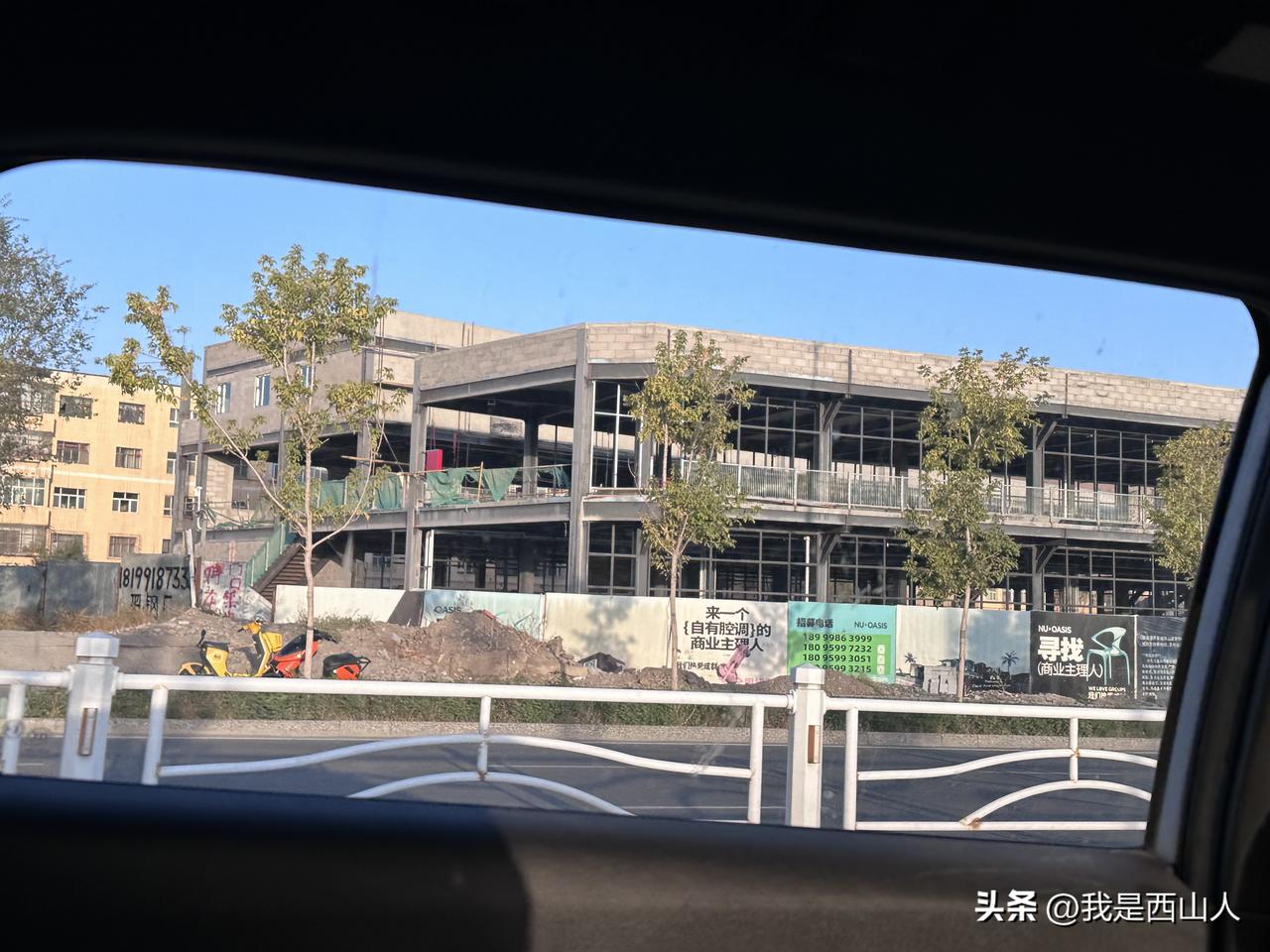 摩界Three西山项目实拍：主体框架成型，潮玩商业蓄势待发
 
   网友发来最