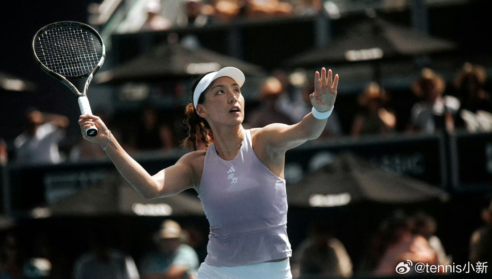 WTA500🇺🇸华盛顿站女单首轮🇨🇳王欣瑜7-6/6-3 🇺🇸帕雷哈