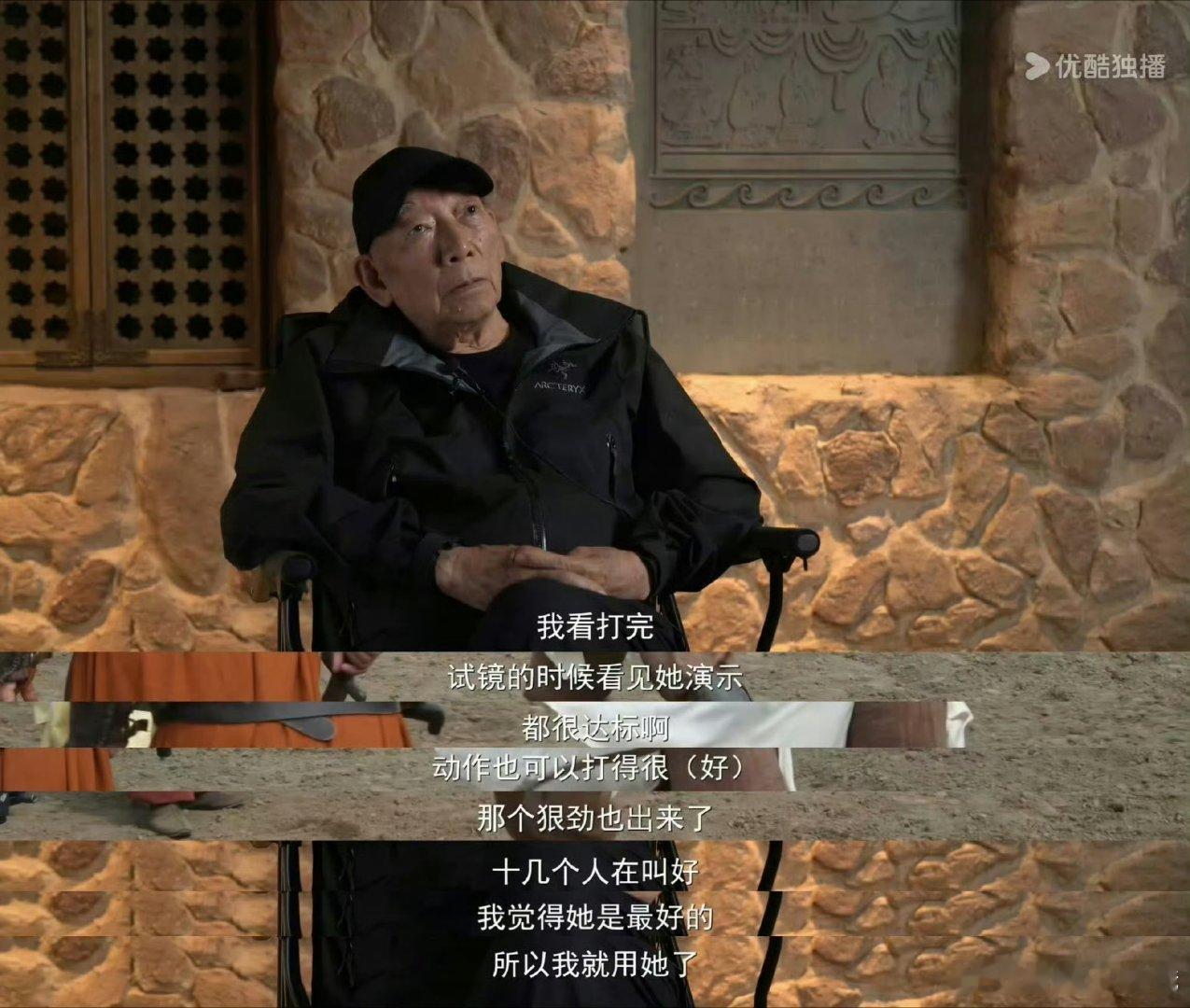 陈丽君是怎么面试上镖人的现在完全明白面试选中的原因了，那种敢打敢拼的劲儿太贴角色