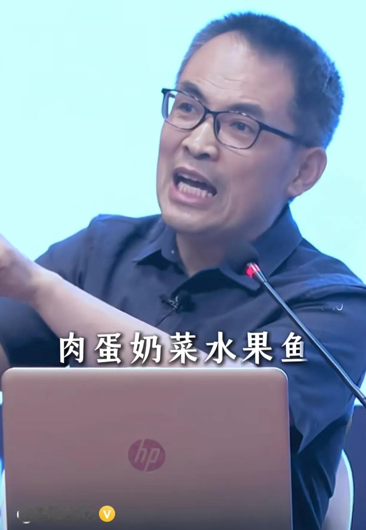 肉蛋奶菜水果鱼
郭继承教授问一位司机师傅，这些都能吃上吧？放在国外，这基本上就是