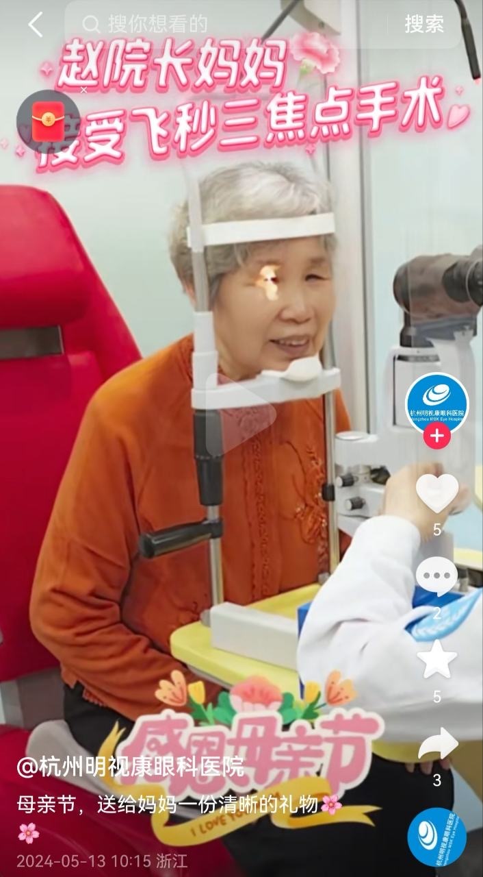 我不行了  专栏 · 饭圈小杨明