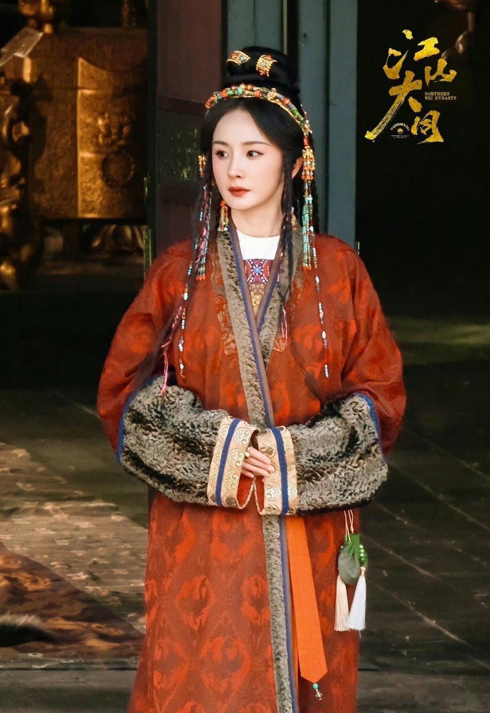 杨幂《江山大同》冯湮儿新皮肤路透！！！ 
