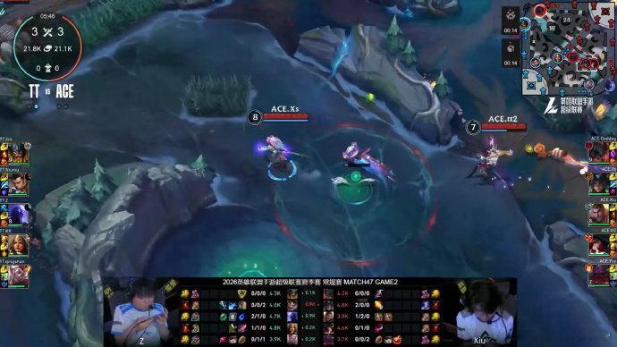 2026WRL夏季赛第二场，第二局：TT 2-0 ACEMVP：TT.Xin使用