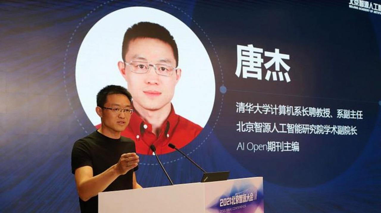 中国四大头部大模型创始人信息，其中一个还是四川南充的

智谱创始人：唐杰，197